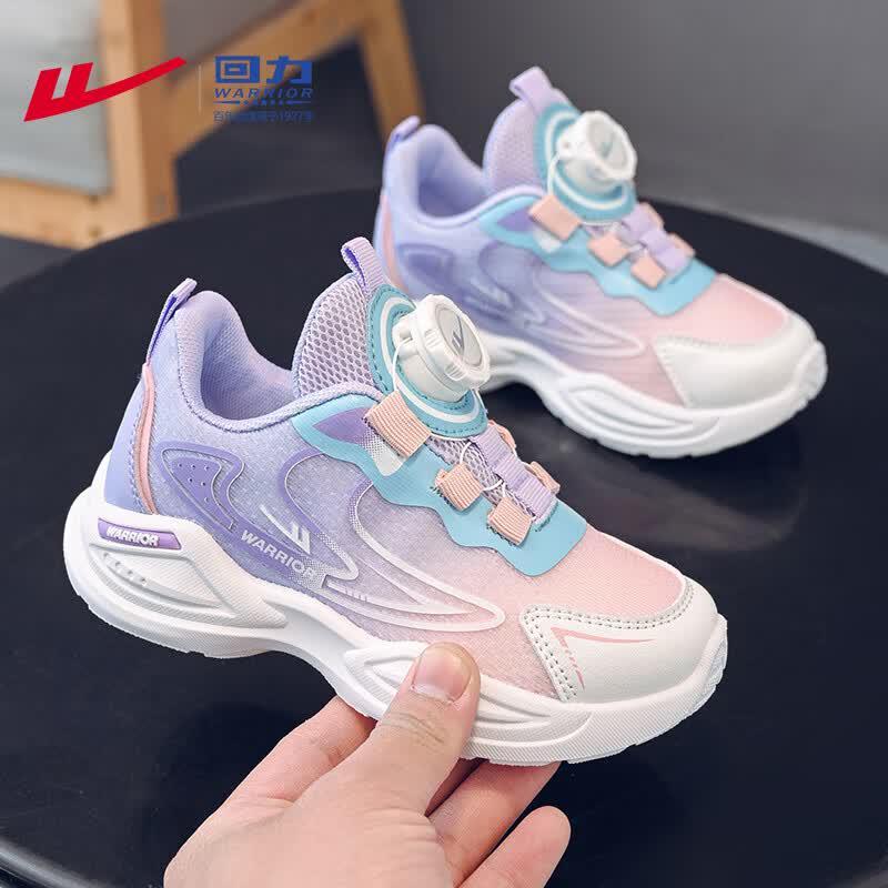 Warrior Kids' Lightweight Casual Running Shoes WZ(CL)-1071