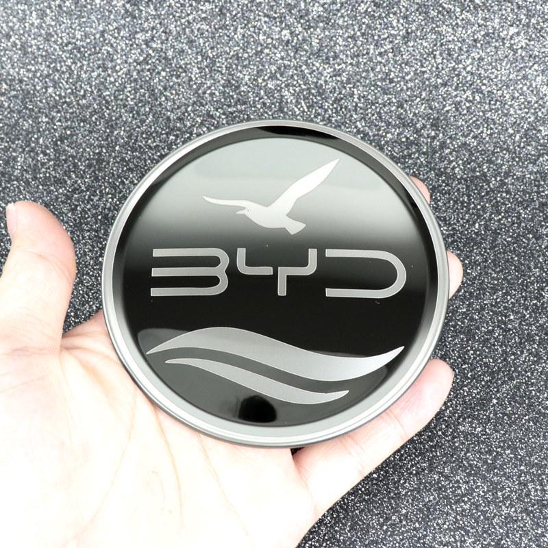 BYD Seagull Yuan PLUS Логотип рулевого колеса с изображением дельфина и тюленя, внутреннее убранство