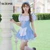 Косплей Аниме Костюм Ежедневная Сетка Униформа Горничной Фартук Косплей Одежда Юбки Женская Юбка Полный Комплект