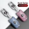 Buick Verano Key Cover for 2016-2019 Models - Women's Style with Buckle