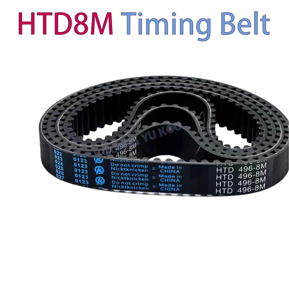 HTD8M Rubber Timing Belt Width15-50mm Length 8M2936 2960 2984 2992 3000 3008 3016 3024 3040 3048 3064 3072 3080 3088 3096~3504mm