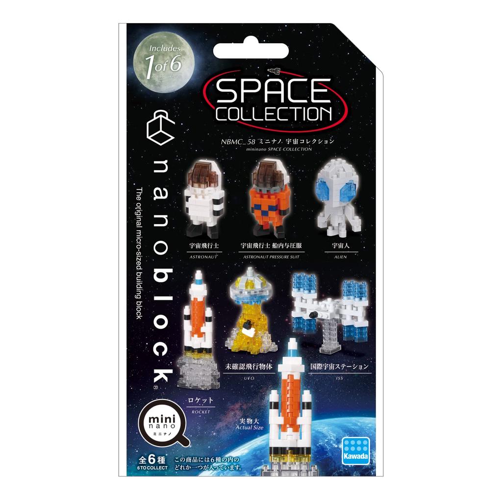 Kawada Nano Block Mini Nano Space Collection 1BOX 6 Всего 6 типов (BOX) NBMC_58S = штук,