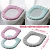 Сиденье для унитаза в ванной комнате, моющийся мягкий теплый коврик, чехол для унитаза, подушка