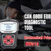 KONNWEI KW310 OBD2 сканер русский язык автомобильный диагностический инструмент OBD 2 автомобильный сканер для авто ODB2 автомобильные инструменты лучше, чем ELM327