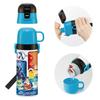 Children's Water Bottle, 2-Way, 470ml (Direct Drink) or 430ml (Cup), Pokemon Design, Size 24, Boys, Stainless Steel, Insulated, Lightweight, Sp