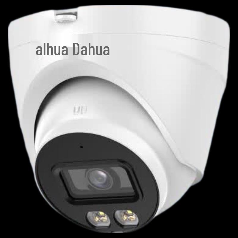 Dahua 4 Мп POE Двойной свет HD Купольная IP-камера CN вилка (адаптер в комплекте)