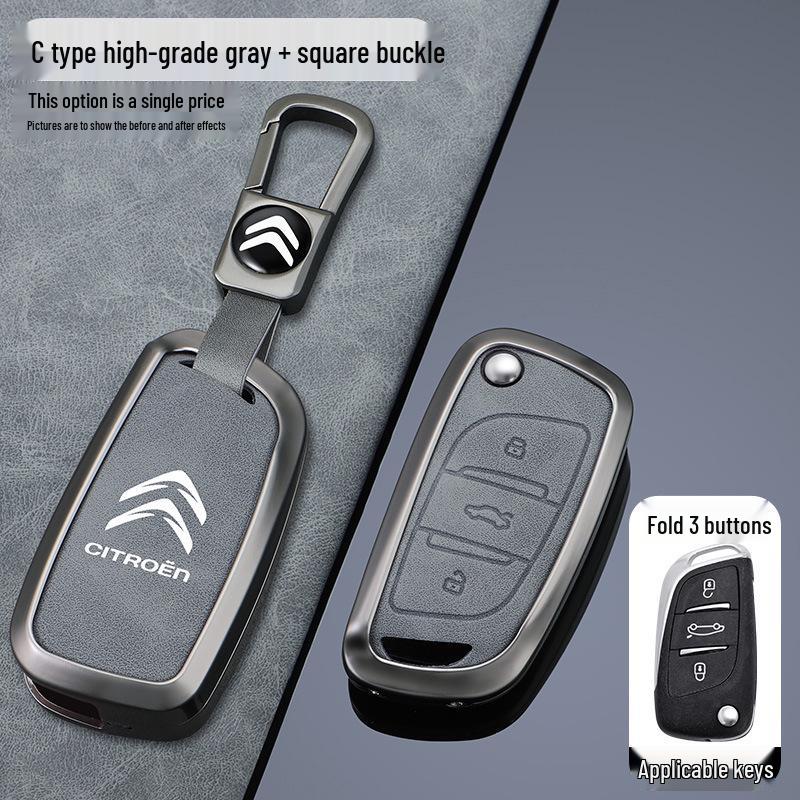 Чехол для ключа Citroen для C5X, C-Elysee, C3XR, Versailles C41, Tianyi C5, C6
