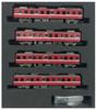Green Max N Gauge 4594 Keikyu 700 Type Secondary Car Mastermind Car Additional Formation Set A 4-car (no Power)