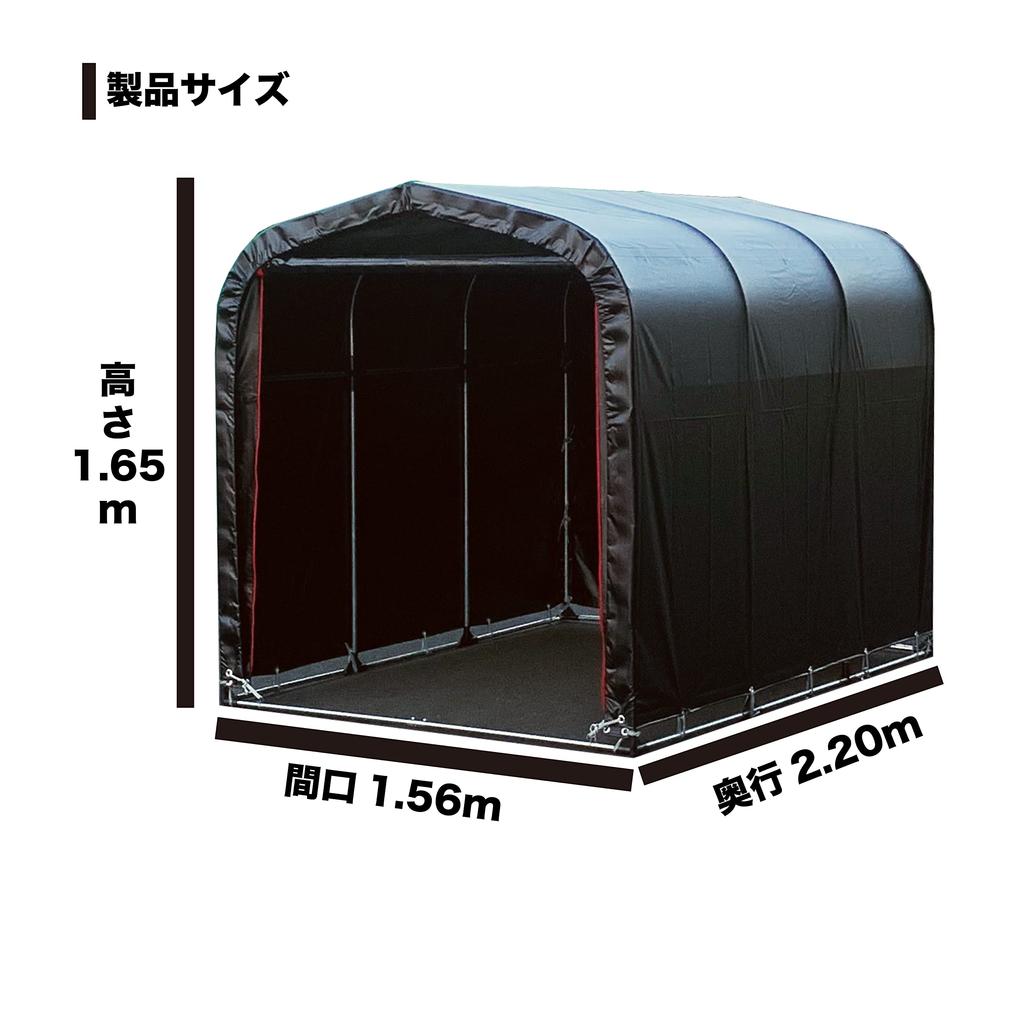 Корпоративный дом для велосипедов на 3 BK Полный комплект Черный Проем x Глубина x Высота BK Склад для велосипедов и мотоциклов Гараж Напор воды Высокая прочность