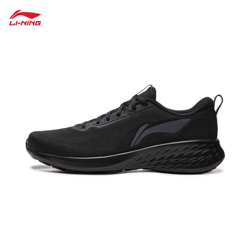 Li-Ning Мужские легкие сетчатые беговые кроссовки Cloud Mesh ARSW137