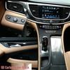 Carbon Fiber Shift Lever Trim for 2016-2019 Buick LaCrosse Interior
