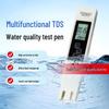 Portable TDS EC Conductivity Meter: 3-in-1 Pure Water Quality Tester