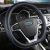 Чехол на руль автомобиля типа D для Geely Atlas 2016 — Coolray I Emgrand 7 2018 — Emgrand GT