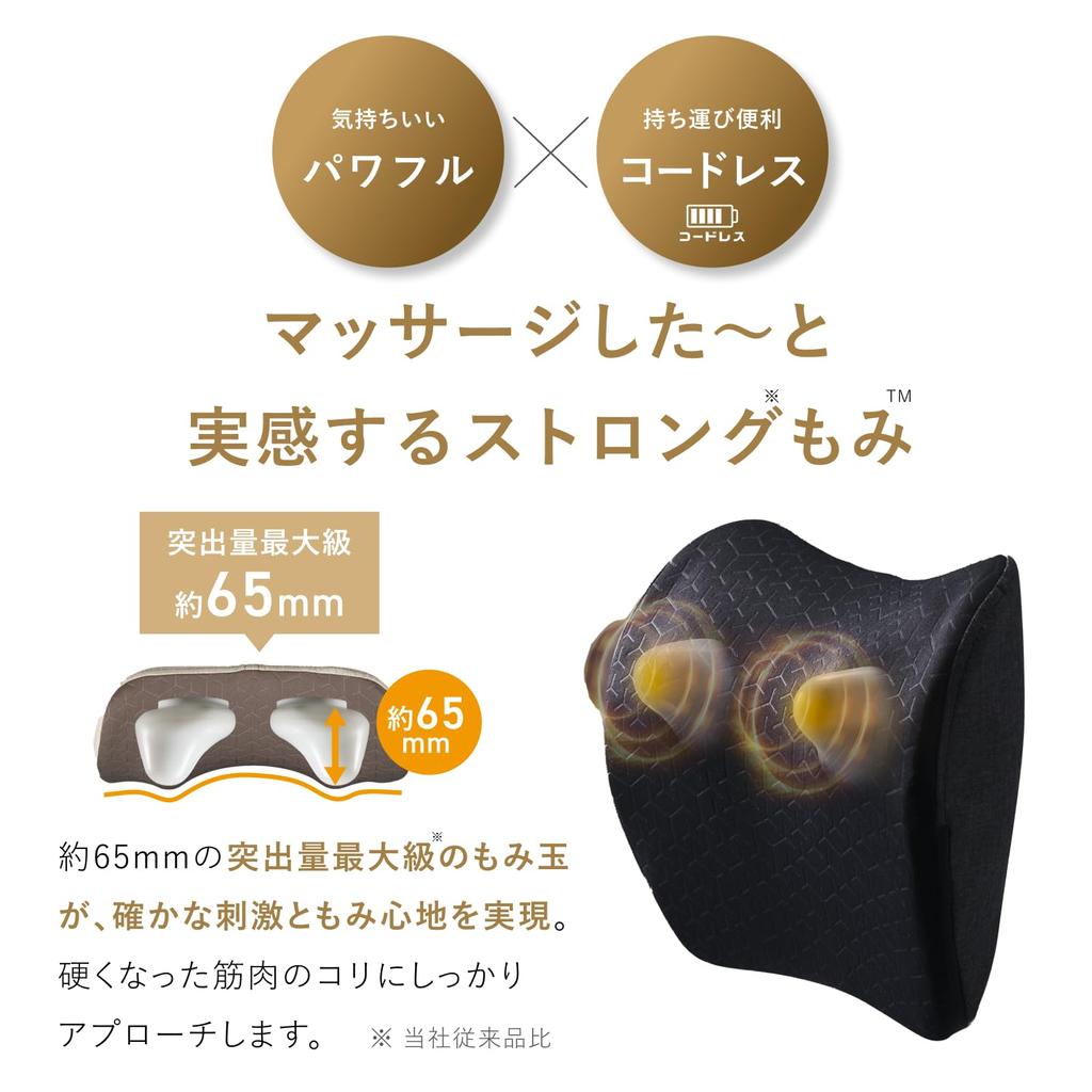 ATEX Massage Device Waist Shoulder Back Lourdes Massage Cushion Cordless Dark Gray Japan Domestic Manufacturer AX-HC131dg