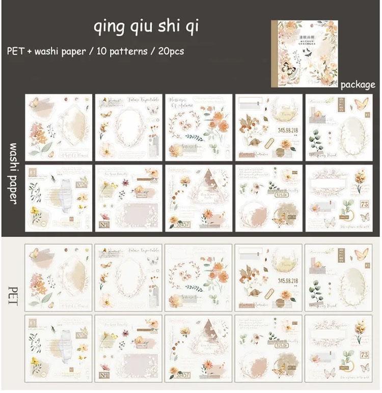 40 шт./компл. четырехсезонный тематический двойной материал, вырезанный цветочный бордюр, наклейка, книга, сделай сам, мусорный журнал, принадлежности для скрапбукинга, принадлежности для ведения журналов