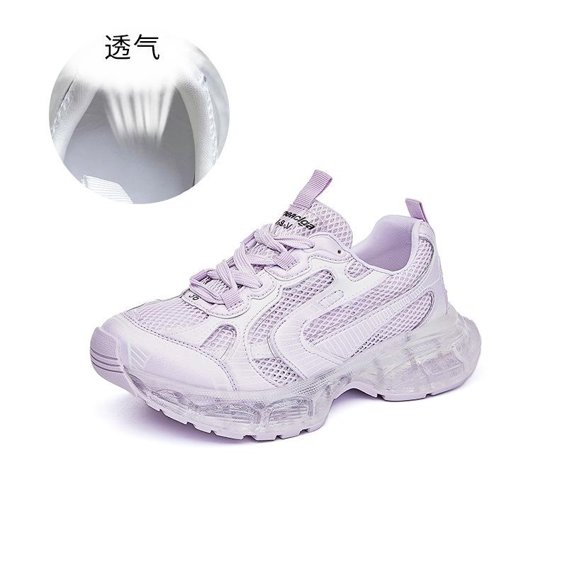 Новые женские кроссовки-папы 2025 весна-лето, новая платформа, женские спортивные кроссовки, женские легкие и дышащие кроссовки для бега, женская обувь высокой ценности