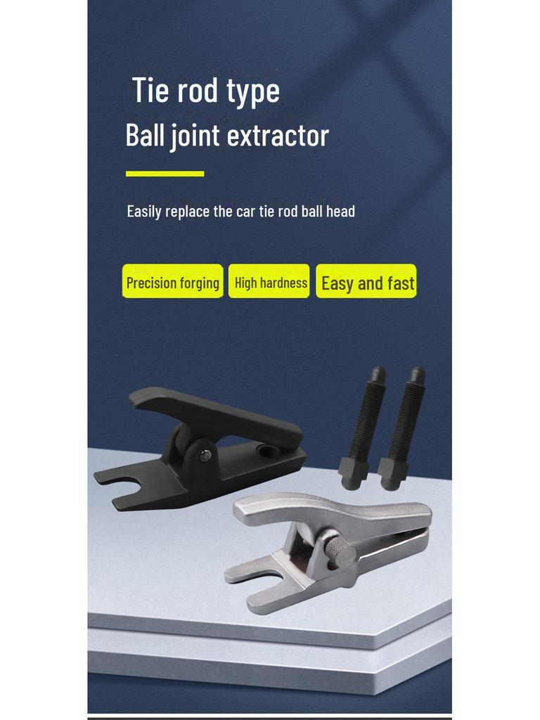 Инструмент для снятия шаровой головки рулевого механизма для тяг автомобиля