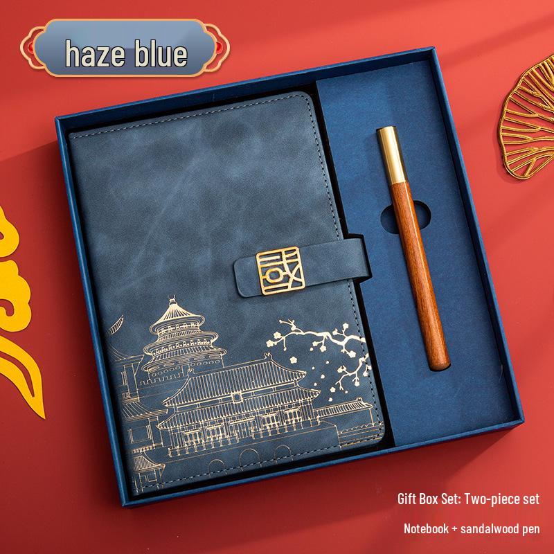 Guochao Набор подарков: Бизнес-блокнот формата A5 – Персонализированный сувенирный дневник
