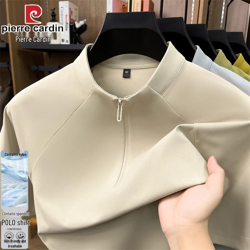 Pierre Cardin Men's Ice Silk Stand Collar T-Shirt