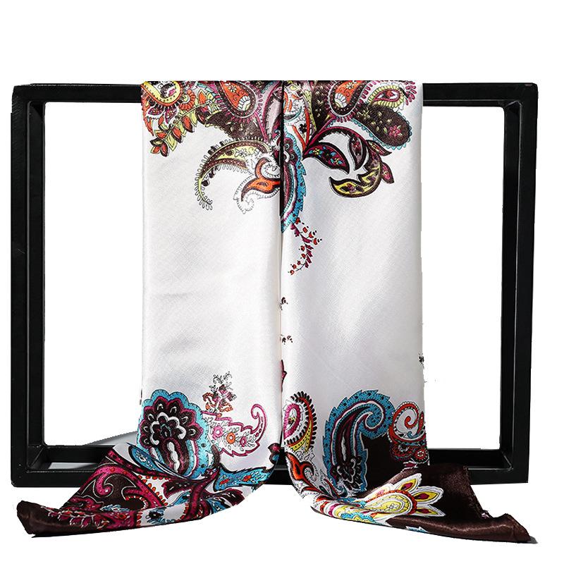 Korean Dongdaemun Cashew Flower Silk Scarf - Large Square, All-Match for Ladies