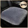 1 шт. чехол для автомобильного сиденья из искусственного меха, плюшевый зимний белый универсальный автомобильный интерьерный коврик из искусственной шерсти, теплый и роскошный плюшевый коврик