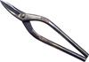 Tsubota Tanemitsu Sheet Metal Shears Cutting Yanagiba for Stainless Yasugi SLD Co., Ltd. (Metal Shears), Blade, 240mm, Steel, Steel,