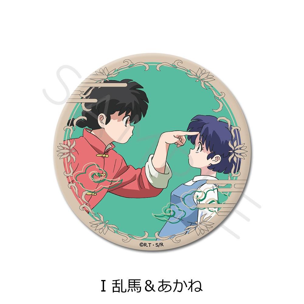 Ranma 1 2 Tv AnIme Ranma 1 2 3way Can Badge I Ranma Akane