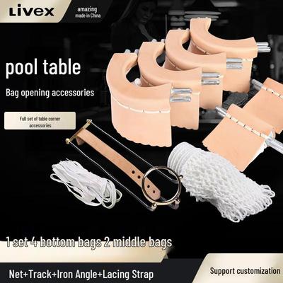 Кожаные карманы для бильярдного стола LIVEX