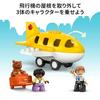 LEGO Duplo Город Duplo Первый аэропорт Игрушка, Подарок на день рождения, Обучающие кубики, Мальчики и девочки, Возраст 18 месяцев, 2 года, 4 года, Ролевая игра, V