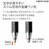 KOKUYO Mechanical Pencil Pencil Sharp TypeM Rubber Grip 0.9mm Red PS-P400R-1P