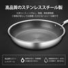 YQW Stainless Steel Frying Pan, Honeycomb Structure, High Heat Efficiency, Induction Compatible, Non-Stick, Stainless Steel Wok, Pan, Oil-Free, Smoke-