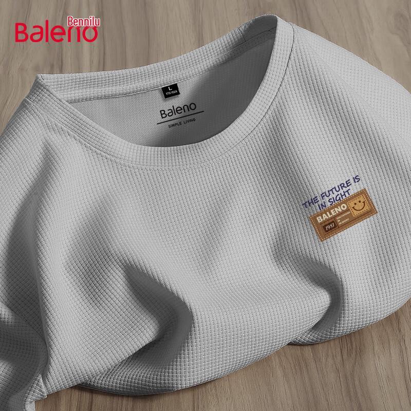 Мужская вафельная футболка с коротким рукавом Baleno
