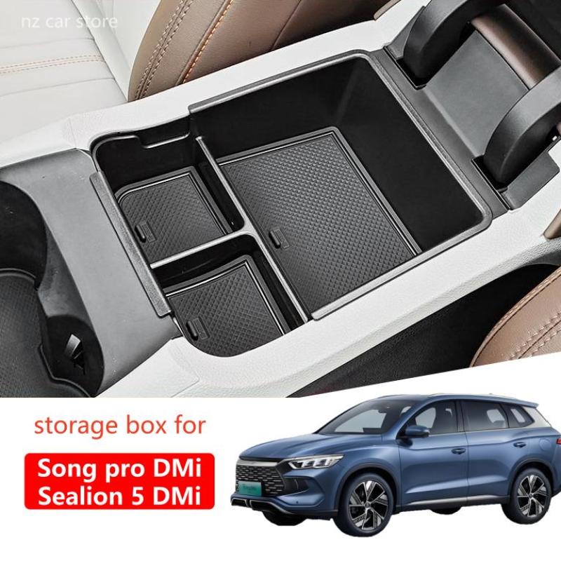 Для BYD SONG PRO Sealion 5 DMi Подлокотник Ящик для хранения Подстаканник 2026 2025 2024 Аксессуары для интерьера автомобиля