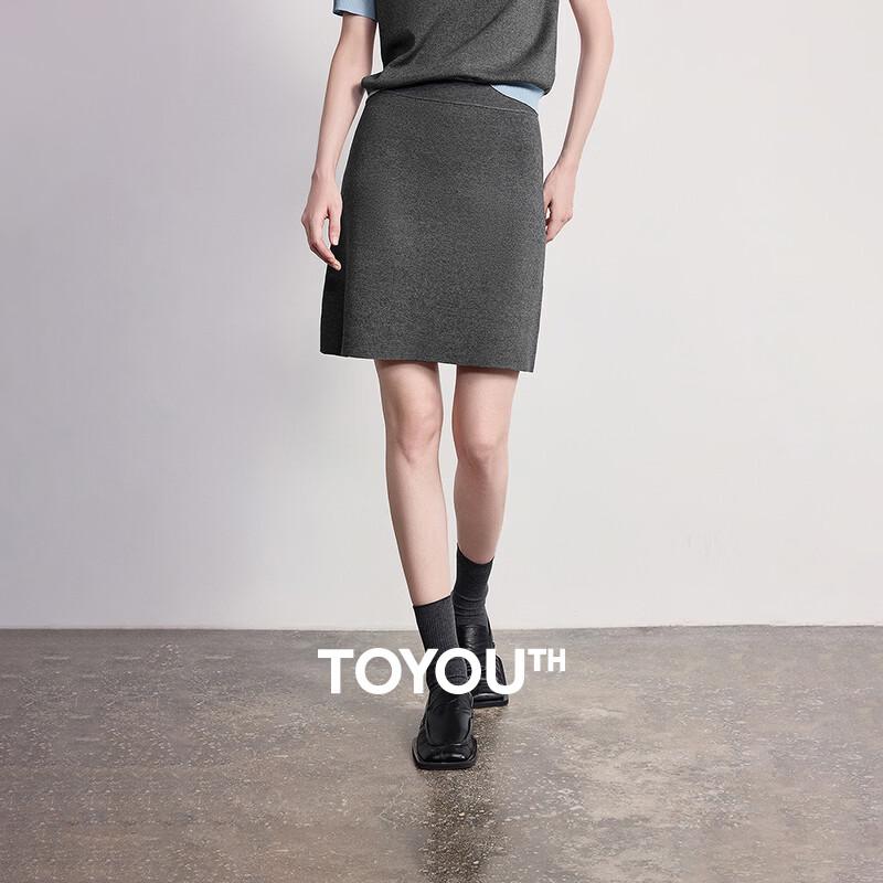 Юбка-трапеция из трикотажа Lyocell Chuyu