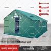 Военная хлопковая палатка Fortress 98-10