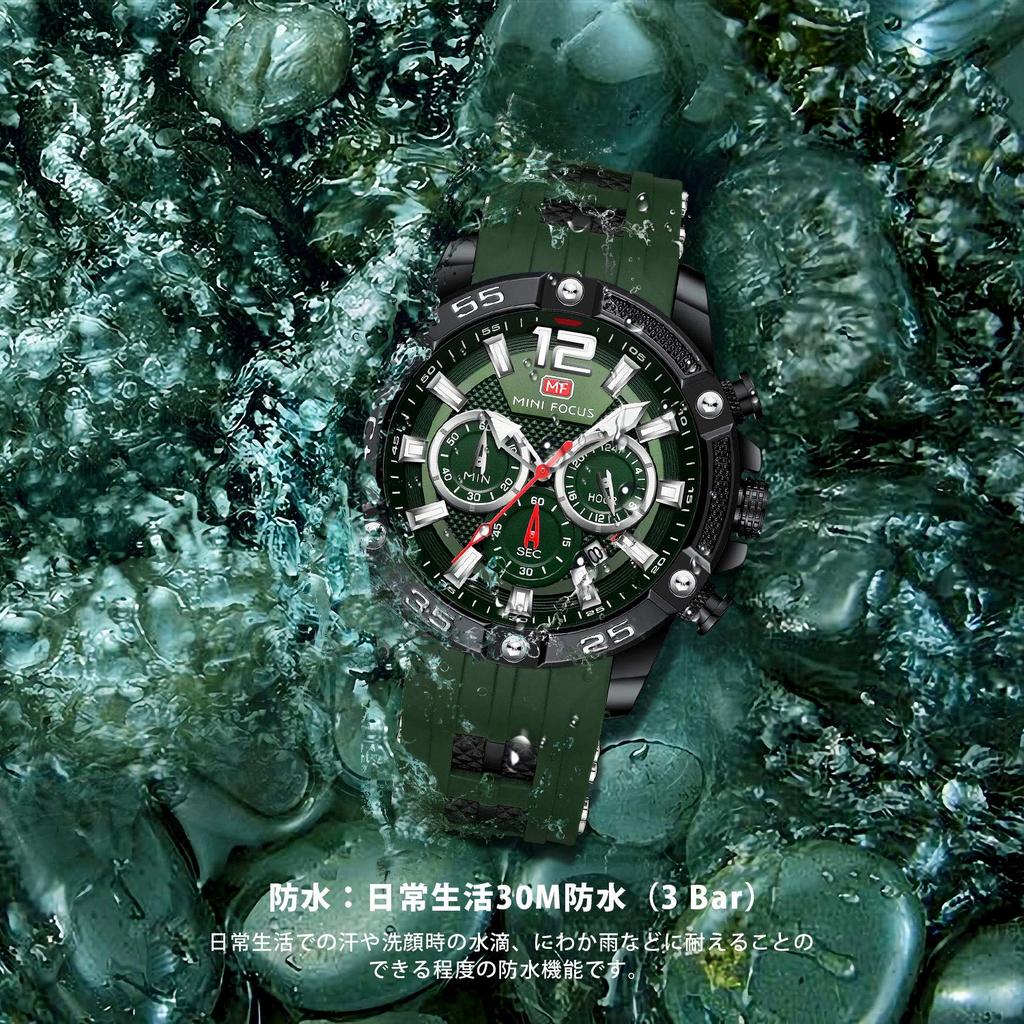 Часы Секундомер Функция Дата Водонепроницаемый Кварцевый Стильный Простые Рейтинг Повседневный Учеба Работа Аналоговый Силиконовый Ремешок Ремень Рейтинг Бренд Мужской Мужской