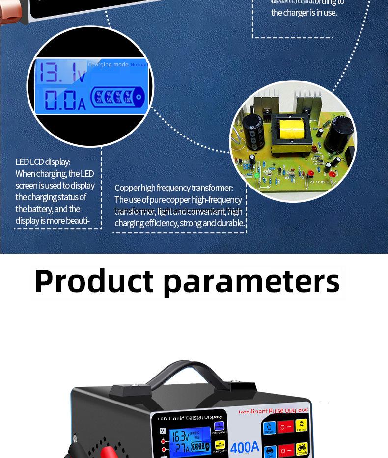 Умное мощное автоматическое зарядное устройство для аккумуляторов 12 В/24 В для легковых и грузовых автомобилей