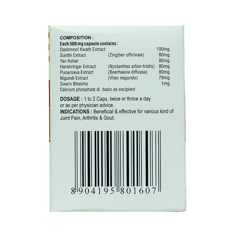 Ruma Nid-Forte (120 Caps, 500 Mg), Ruma Nid-Forte, Nidco