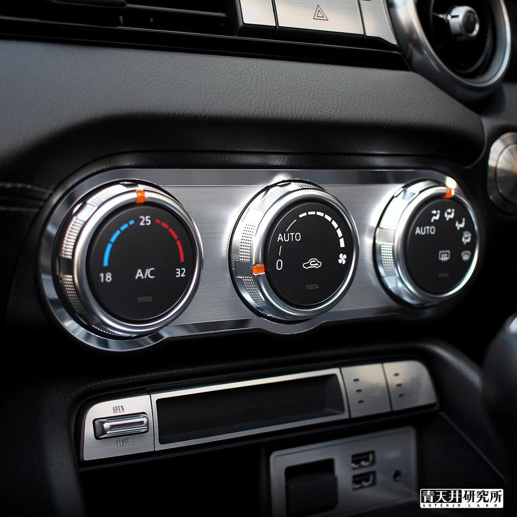 Aoeiling Research Laboratory, Air Conditioner Panel + Air Conditioning Plated Bezel for Mazda Roadster