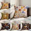Элегантная и красивая наволочка для подушки с цветами, наволочка против пылевых клещей, невидимая молния, шелковистый короткий плюш, чехол для диванной подушки