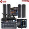 HuiDu Professional Conference Audio System (CN version)