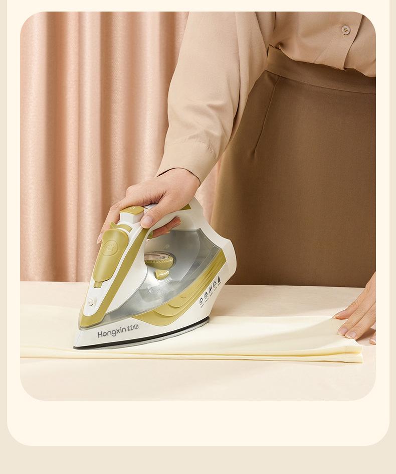 Red Heart RH176 2000 Вт Ручной бытовой паровой утюг