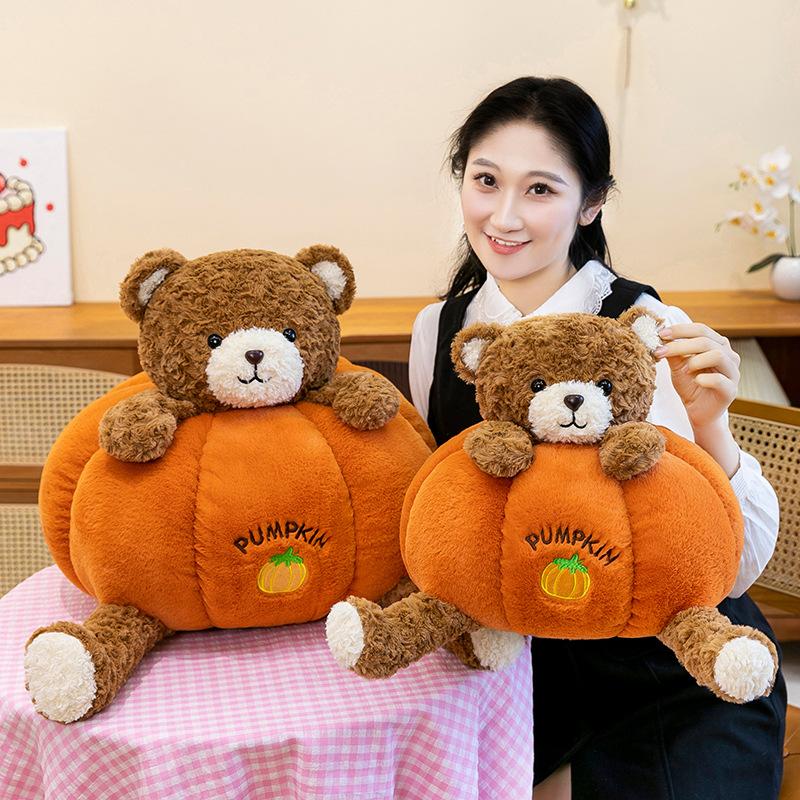 Милая плюшевая игрушка-утка-тыква, подушка для сиденья в гостиную для женщин, подарок на день рождения