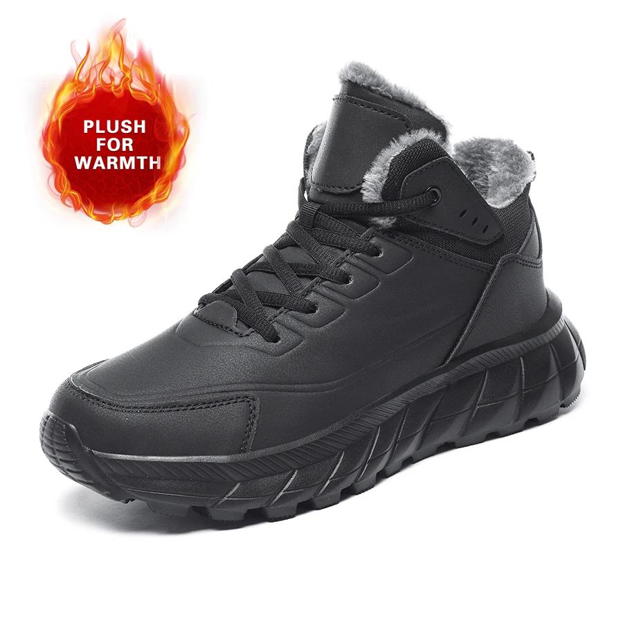 Fashion Men Winter Snow Boots Warm Flocking Thick High Top Outdoor Cotton Shoes Waterproof Anti-slip Cotton Boots