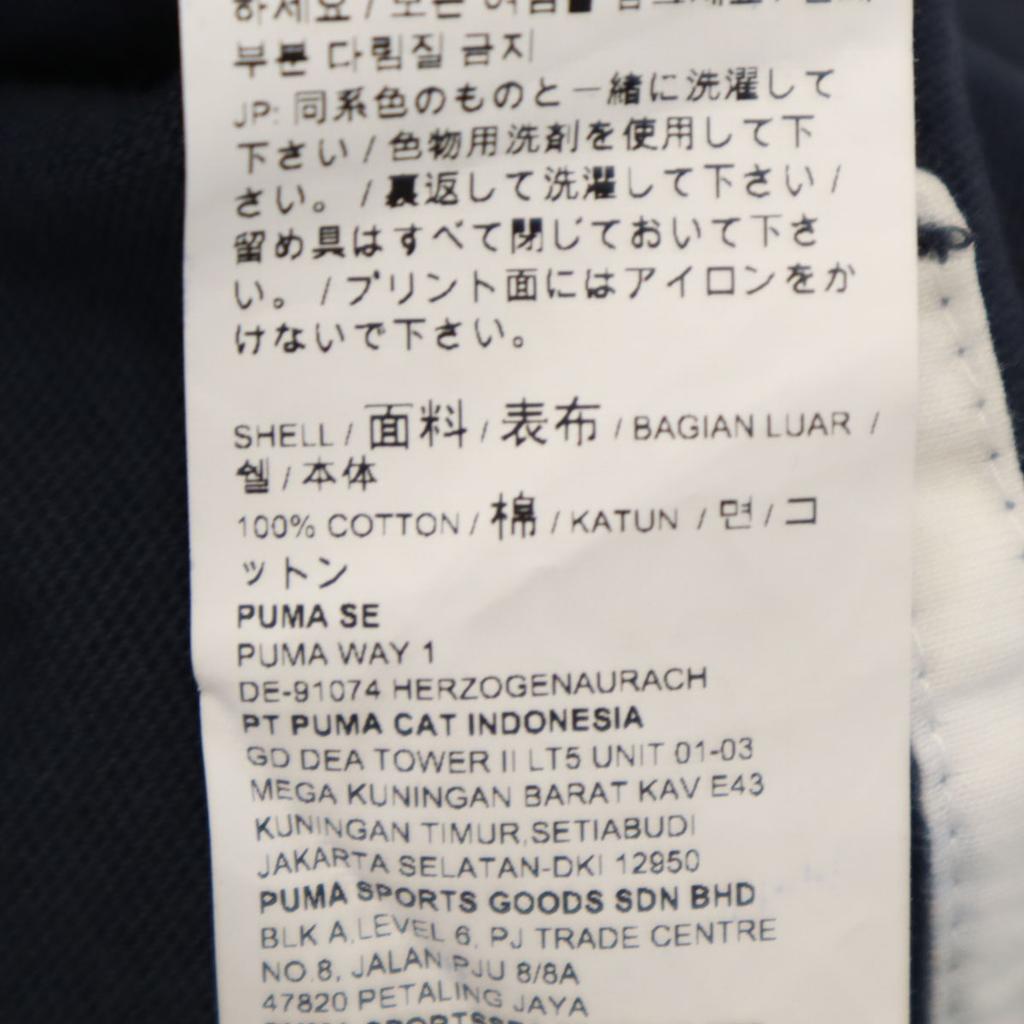 Puma Мужское поло с коротким рукавом S Темно-синий система Б/у