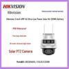 Hikvision 3" 4MP 4G Ультранизкое энергопотребление Солнечный комплект (модель: DS-2DE3Q140IXL-T/GLSE/C22S80)