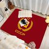 CCCP USSR Soviet Room Mats Retro Multiple Choice Living Room Kitchen Rug Non-Slip Welcome Rug