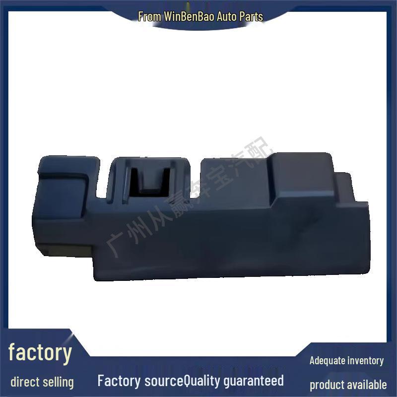 Compatible Radiator Frame for BMW G32/G11/G14/G15/G16 (Part Numbers: 17118742015/17118577639)