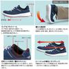 G4 Safety Safety Work JSAA Professional Regular Toecap cm 3E [Midori Anzen] Кроссовки, Обувь, Сертифицированные, Кроссовки, Работа, G4590, Черный, 25.0