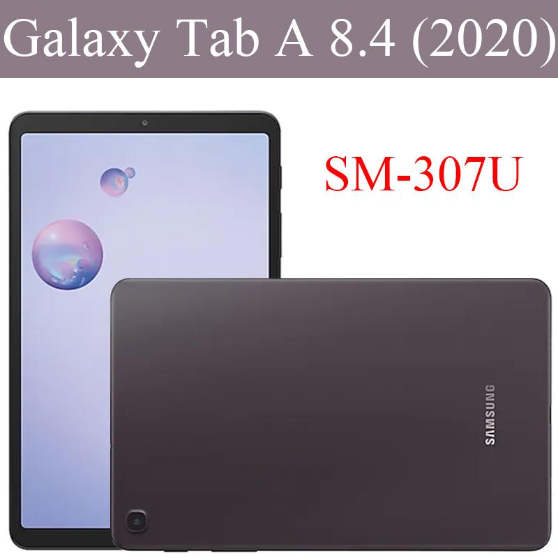 Чехол для планшета Samsung Galaxy Tab A 8,4 дюйма, 2020, силиконовый мягкий корпус, чехол для подушки безопасности из ТПУ, прозрачный защитный чехол для SM-T307U (В)